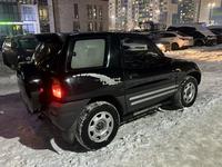 Toyota RAV4 1996 годаүшін3 200 000 тг. в Алматы