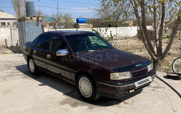 Opel Vectra 1991 года за 600 000 тг. в Жанакорган