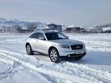 Infiniti FX35 2008 года за 7 200 000 тг. в Алматы – фото 3