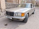 Mercedes-Benz S 300 1987 года за 1 800 000 тг. в Астана