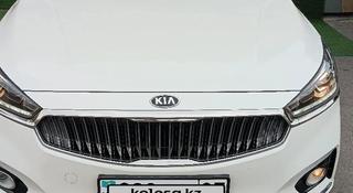 Kia K7 2016 года за 10 200 000 тг. в Алматы