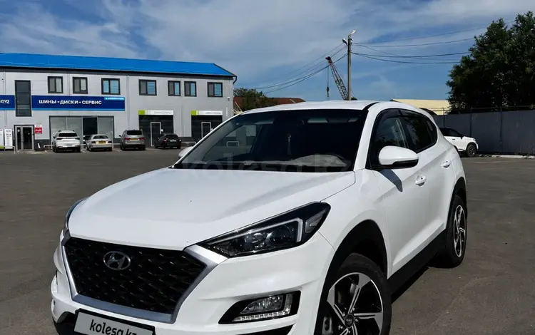 Hyundai Tucson 2020 годаүшін11 000 000 тг. в Уральск
