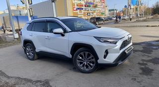 Toyota RAV4 2021 года за 15 700 000 тг. в Астана