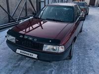 Audi 80 1988 годаfor1 300 000 тг. в Петропавловск