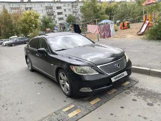 Lexus LS 460
