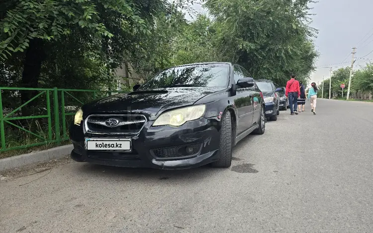 Subaru Legacy 2007 годаүшін4 500 000 тг. в Алматы