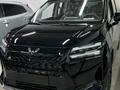 Wuling Starlight 730 1.5h CVT 2025 годаүшін12 400 000 тг. в Астана – фото 7