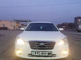 FAW Besturn B50 2013 года за 3 200 000 тг. в Жанатас – фото 4