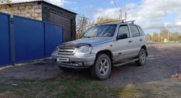 Chevrolet Niva 2007 годаүшін2 100 000 тг. в Астана – фото 2