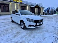 ВАЗ (Lada) Vesta SW 2020 годаүшін5 700 000 тг. в Костанай