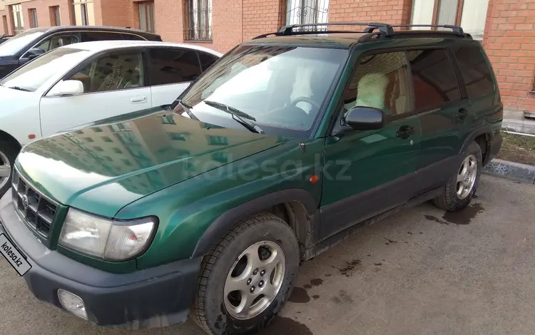 Subaru Forester 1998 года за 2 850 000 тг. в Караганда