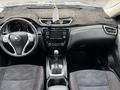 Nissan X-Trail 2016 года за 8 000 000 тг. в Алматы – фото 12