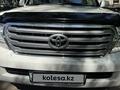 Toyota Land Cruiser 2014 года за 24 700 000 тг. в Алматы – фото 26