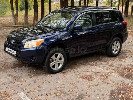 Toyota RAV4 2006 года за 6 500 000 тг. в Алматы