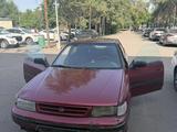 Subaru Legacy 1992 годаүшін350 000 тг. в Алматы