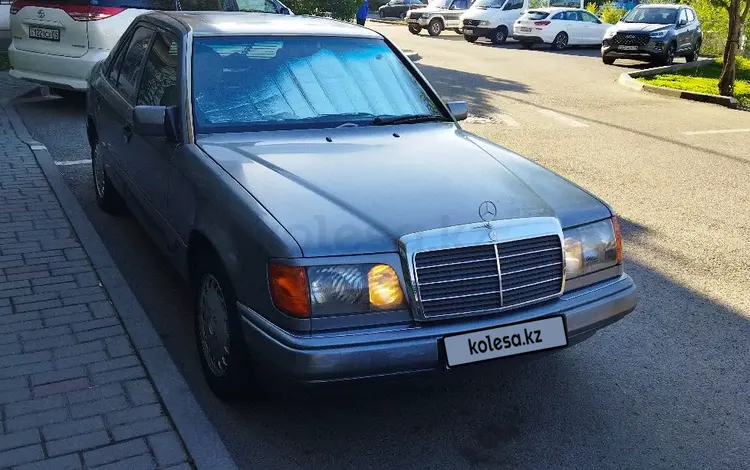 Mercedes-Benz E 230 1991 годаүшін1 950 000 тг. в Талдыкорган