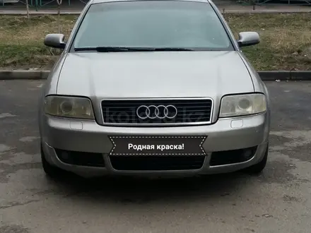 Audi A6 2004 года за 3 500 000 тг. в Алматы