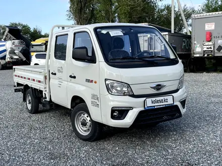 Foton 2025 года за 9 960 000 тг. в Алматы
