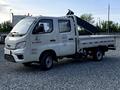 Foton 2025 годаүшін9 960 000 тг. в Алматы – фото 7