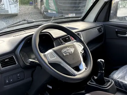 Foton 2025 года за 9 960 000 тг. в Алматы – фото 8