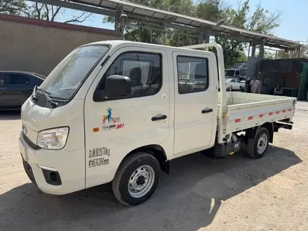 Foton 2025 года за 9 960 000 тг. в Алматы – фото 12