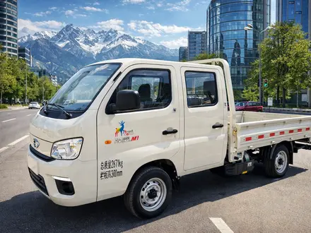 Foton 2025 года за 9 960 000 тг. в Алматы – фото 13
