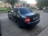 ВАЗ (Lada) Priora 2170 2008 годаүшін1 000 000 тг. в Уральск – фото 3