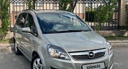 Opel Zafira 2008 года за 3 500 000 тг. в Астана – фото 3