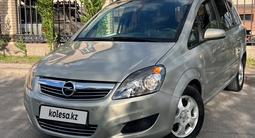 Opel Zafira 2008 года за 3 500 000 тг. в Астана – фото 4