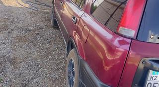 Honda CR-V 1996 года за 1 950 000 тг. в Алматы