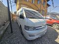 Toyota Hiace 2008 года за 8 700 000 тг. в Алматы