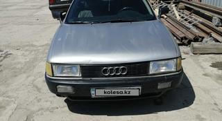 Audi 80 1987 года за 1 200 000 тг. в Жезказган