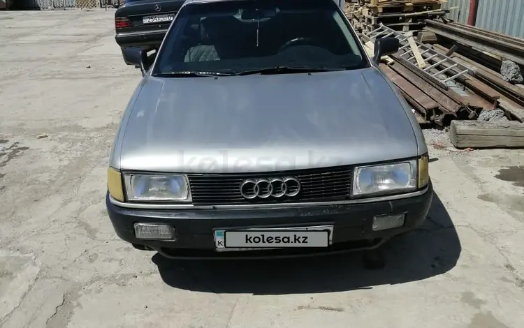 Audi 80 1987 года за 1 000 000 тг. в Жезказган