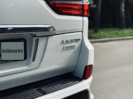 Lexus LX 570 2018 года за 44 500 000 тг. в Алматы – фото 21
