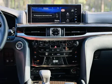 Lexus LX 570 2018 года за 44 500 000 тг. в Алматы – фото 27