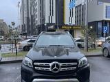 Mercedes-Benz GLS 450 2017 годаүшін27 000 000 тг. в Астана