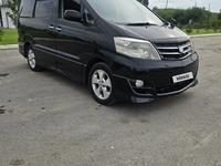 Toyota Alphard 2007 годаүшін8 200 000 тг. в Усть-Каменогорск