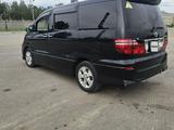 Toyota Alphard 2007 годаfor8 200 000 тг. в Усть-Каменогорск – фото 3