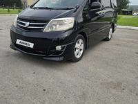 Toyota Alphard 2007 года за 8 200 000 тг. в Усть-Каменогорск