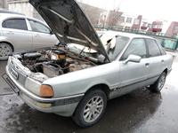 Audi 80 1988 года за 1 000 000 тг. в Семей