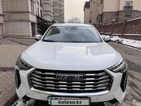 Haval Jolion 2022 годаfor9 350 000 тг. в Алматы