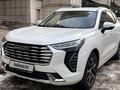 Haval Jolion 2022 годаfor9 350 000 тг. в Алматы – фото 3