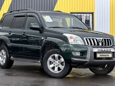 Toyota Land Cruiser Prado 2006 года за 11 000 000 тг. в Караганда – фото 3