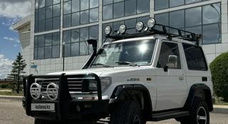 Toyota Land Cruiser Prado 1991 годаүшін6 800 000 тг. в Караганда