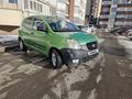 Kia Picanto 2005 года за 2 100 000 тг. в Алматы – фото 2