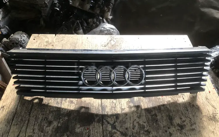 Решетка радиатора Audi 100 c3 Старушка.үшін15 000 тг. в Алматы