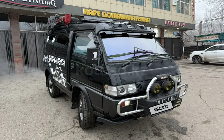 Mitsubishi Delica 1997 года за 4 500 000 тг. в Алматы