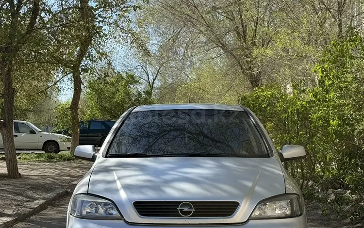 Opel Astra 2004 года за 1 900 000 тг. в Актобе