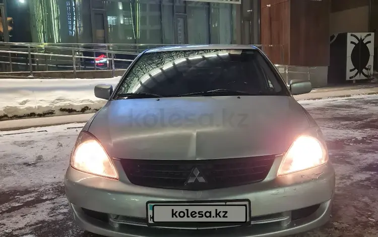 Mitsubishi Lancer 2009 года за 2 990 000 тг. в Астана