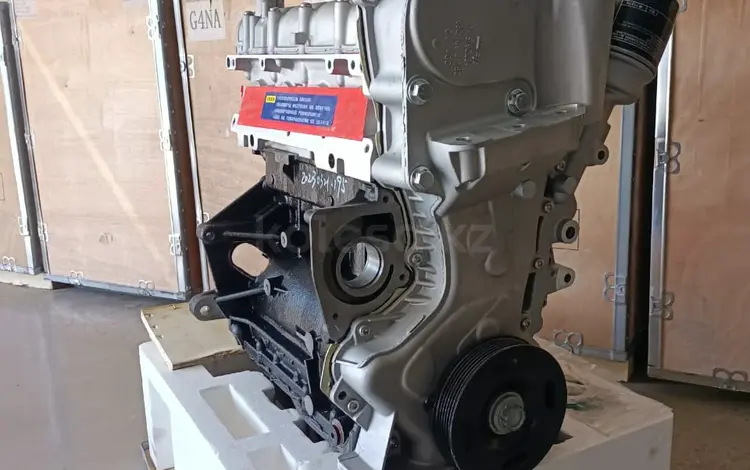 Новый мотор Skoda Rapid 1.6 CFNA CVWA CCZA CDAB BSF BFQүшін750 000 тг. в Астана